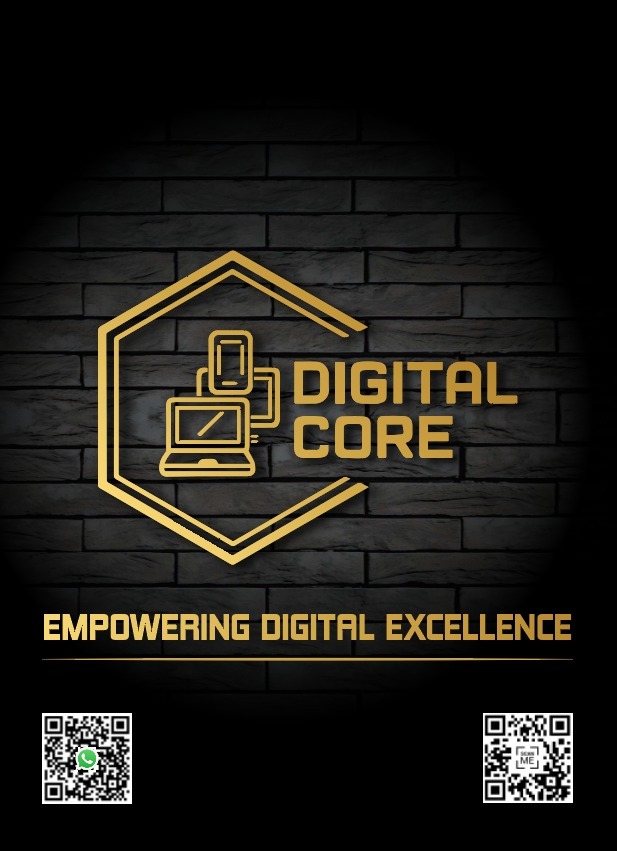 Digi Core Computer Main Logo